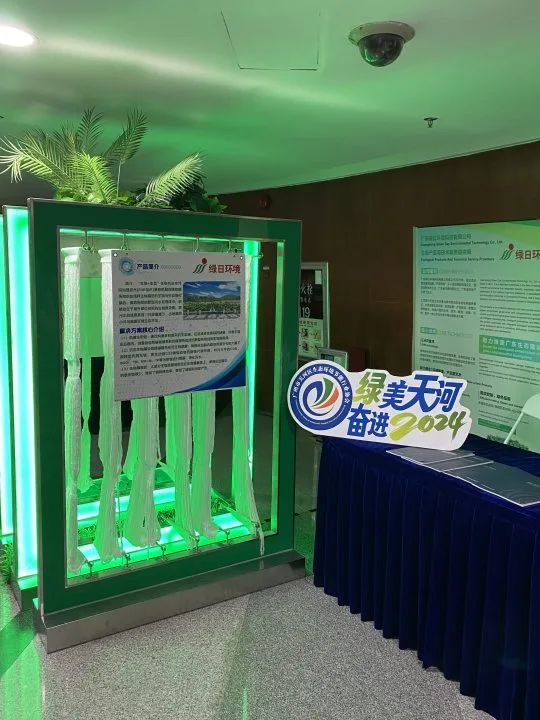 關于孩子們眼中的“綠巨人” 關于孩子們眼中的“綠巨人”