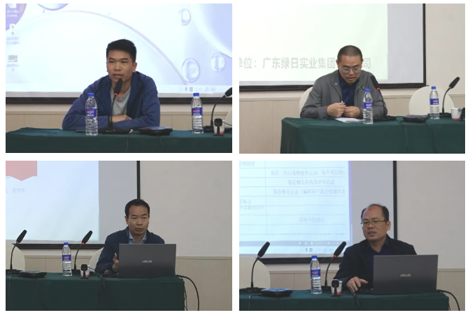 運營項目經(jīng)驗交流分享 運營項目經(jīng)驗交流分享