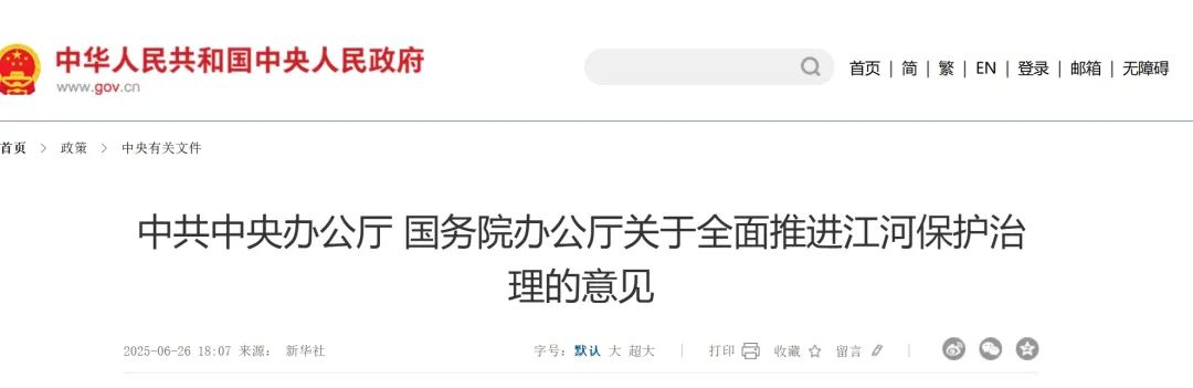 1cc16f43566d3a606d22c282dfeecadf.jpg 1cc16f43566d3a606d22c282dfeecadf.jpg